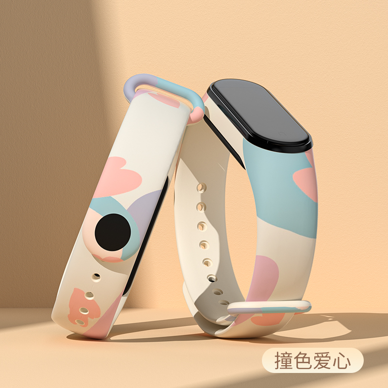 Xiaomi Mi Band 용 15mm 시계 스트랩 7 - Jewelry Smart Watches 리뷰 및 가격