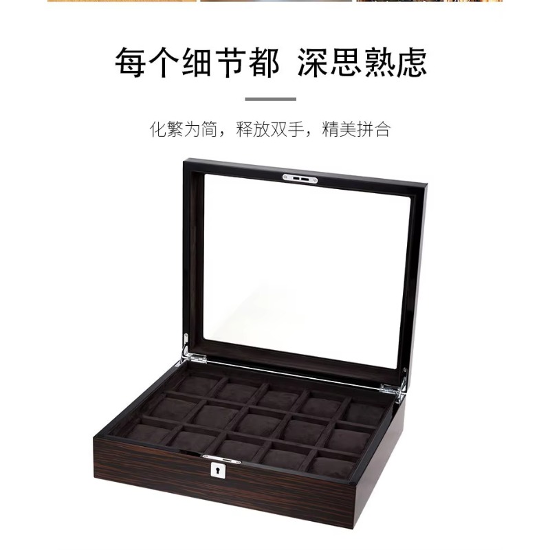 Hxl 나무 피아노 래커 다중 위치 시계 상자 보석 보 - Jewelry Watches Box 리뷰 및 가격
