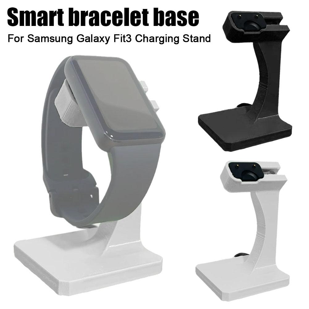 삼성 갤럭시 핏 3용 무선 고속 시계 충전기 도크 베이 - Jewelry Smart Watches 리뷰 및 가격