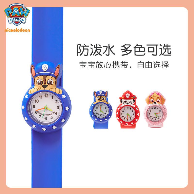 Paw Patrol 어린이 시계 소년 소녀 슬랩 팔찌  - Jewelry Watch 리뷰 및 가격